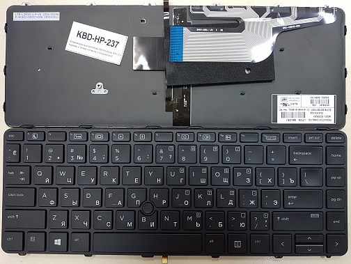 Клавиатура для ноутбука HP Probook 430 G3 черная, с поинт-стиком, с подсветкой