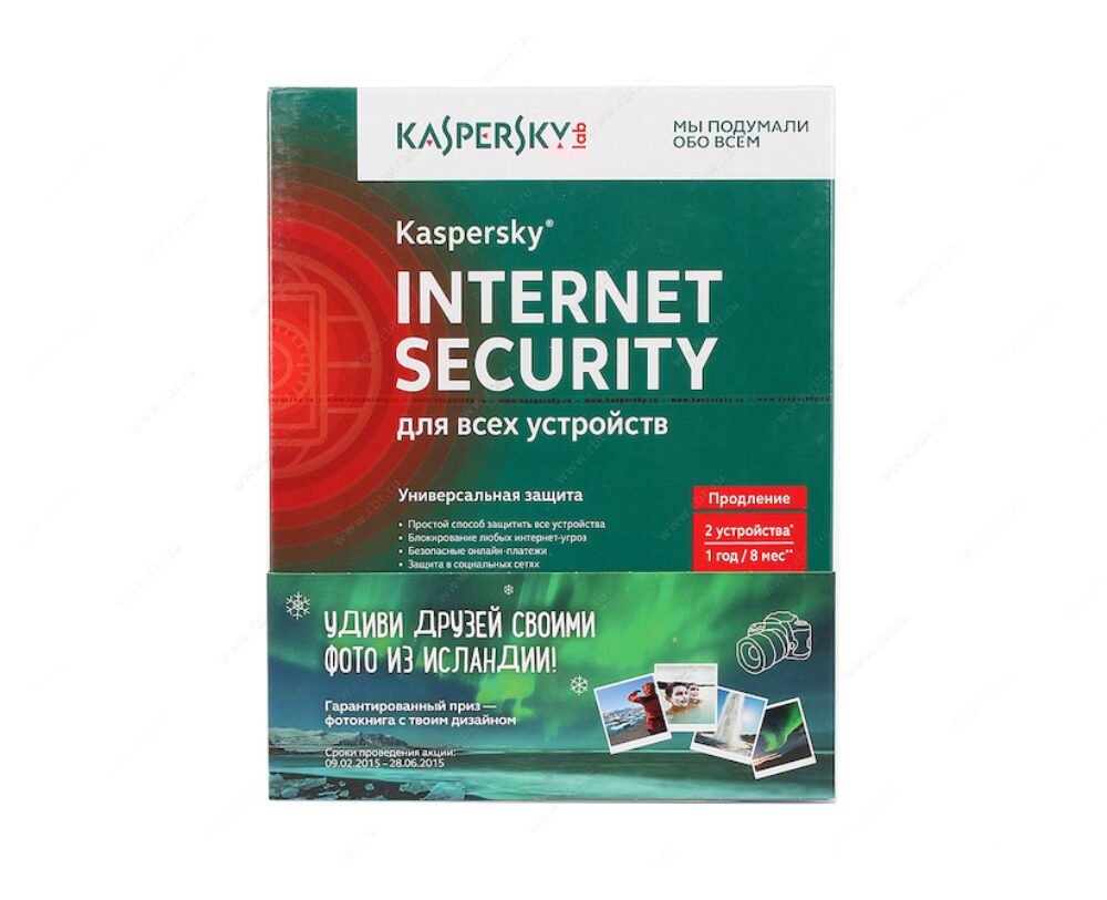Программный продукт Kaspersky Internet Security Multi-Device 2-устройства 1год продление коробка