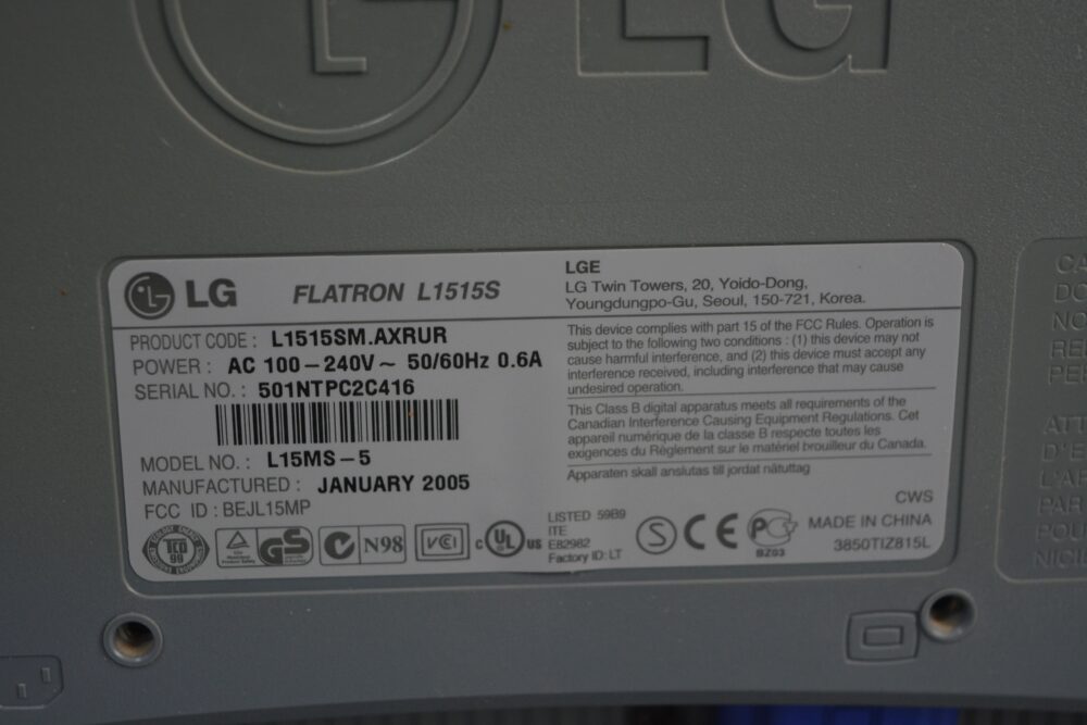 Монитор LG Flatron L1511S 15"
