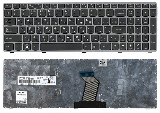 Клавиатура для ноутбука Lenovo IdeaPad Y570 черная, рамка серая
