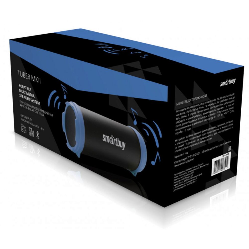 Портативная колонки SmartBuy® TUBER MKII MP3-плеер, FM-радио, Bluetooth черн/син (арт.SBS-4400)