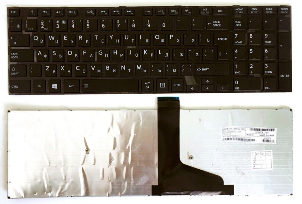 Клавиатура для ноутбука Toshiba Satellite L50D-A, L70-A, S50, S50-A, S50D-A, S70-A, S70D-A, S70T-A, 