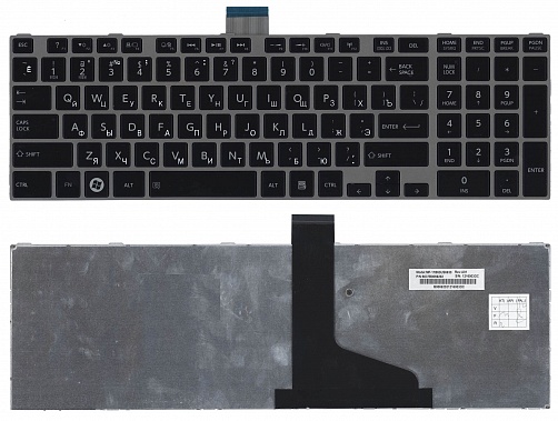 Клавиатура для ноутбука Toshiba Satellite L850, L875, P850 черная, рамка серебряная