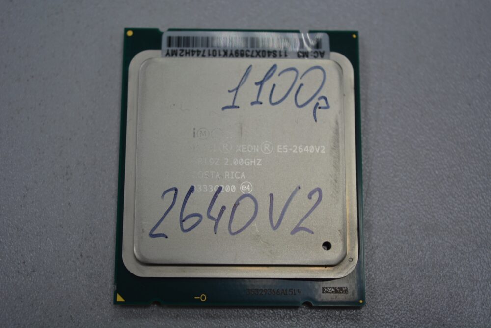 Процессор Intel® Xeon® E5-2640 v2