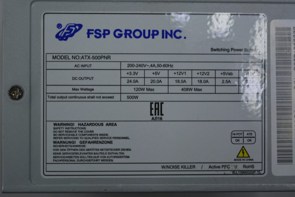 БП компьютер FSP 500W