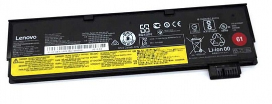 Аккумулятор для Lenovo ThinkPad P51s, P52s, T470, T480, T570, T580 (61) (SB10K97582, 01AV422), 2110m