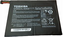 Аккумулятор для Toshiba Excite Pro AT10LE-A (PA5123U-1BRS), 4200mAh, 7.4V