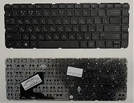 Клавиатура для ноутбука HP Pavilion 14-b черная, без рамки
