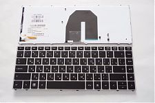 Клавиатура для ноутбука HP Probook 5330M с подсветкой