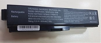 Аккумулятор для Toshiba Satellite A660, A665, C600, C650, L630, L635, L640, L650, L700, L770, M500, 
