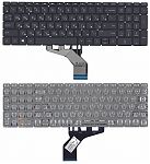 Клавиатура для ноутбука HP Pavilion 15t-db000, 15-db0000au,15-da, 15-da000, 15t-da000, 15t-da100, 15