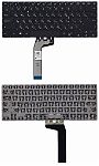 Клавиатура для ноутбука Asus X405, X405U, X405UA, X405UQ, X405UR, X405, X405U черная