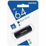Память Flash USB 64 Gb Smart Buy Scout Black USB 3.0
