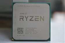 Процессор AMD Ryzen 3 2200G