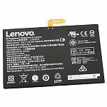 Аккумулятор для Lenovo Yoga book yb1-x90f, yb1-x91f, yb1-x91l, yb1-x91x, (L15c2p31), 8500mAh, 3.8V