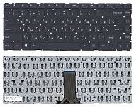 Клавиатура для ноутбука Lenovo IdeaPad Yoga 500-14IBD, 500-14IHW, 500-14ISK черная, без рамки