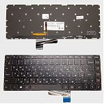 Клавиатура для ноутбука Lenovo IdeaPad Yoga 2 13 черная, с подсветкой