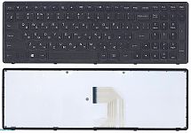 Клавиатура для ноутбука Lenovo IdeaPad Z500, P500 черная, рамка черная