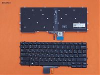 Клавиатура для ноутбука Dell XPS 13-7370, E7370 черная, с подсветкой