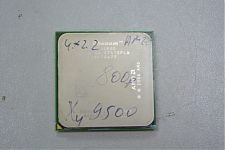 Процессор AMD Phenom X4 9500 Agena (AM2+, L3 2048Kb)
