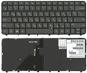 Клавиатура для ноутбука HP Folio 13, 13-1015, 13-2000 черная, с рамкой, с подсветкой