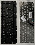 Клавиатура для ноутбука HP ENVY Ultrabook 6-1000 черная, US
