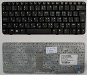 Клавиатура для ноутбука HP Pavilion TX1000 черная, с гравировкой