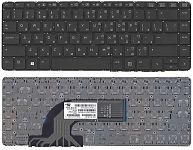 Клавиатура для ноутбука HP Probook 640 G1, без рамки