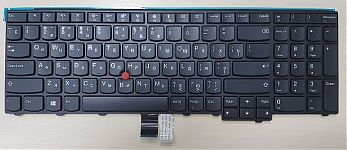 Клавиатура для ноутбука Lenovo ThinkPad L570, черная, с рамкой, с джойстиком