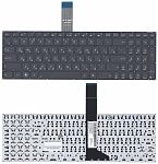 Клавиатура Asus X550, X550VA, X550EA, K550CC, F550CC, P550CA, R510C черная
