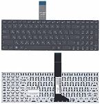 Клавиатура для ноутбука Asus X501, X501A, X501U черная