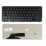 Клавиатура для ноутбука Dell Inspiron M101Z, M102Z, 1120, 1122 черная