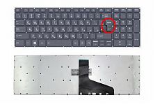 Клавиатура для ноутбука Toshiba Satellite P50-B, P50T-B, P55-B, P55T-B черная, без рамки