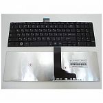 Клавиатура для ноутбука Toshiba Satellite C70, C70D черная