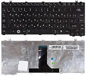 Клавиатура для ноутбука Toshiba Satellite U500, U505; Portege M900 черная