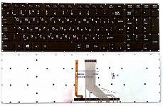 Клавиатура для ноутбука Toshiba Satellite P50-B, P50T-B, P55-B, P55T-B черная, с подсветкой