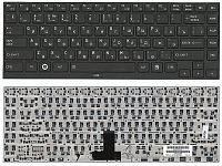 Клавиатура для ноутбука Toshiba Satellite R630, R930, R700, R705, R830, R835 черная