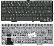 Клавиатура для ноутбука Sony Vaio SVS13, SVE13, SVS13A, SVS13A2S1C, SVS131A12T, SVS13P черная, без р