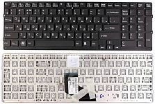 Клавиатура для ноутбука Sony Vaio VPC-F219, VPC-F217, VPC-F22, VPC-F23 черная, без рамки