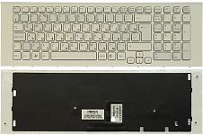 Клавиатура для ноутбука Sony Vaio VPC-EC белая, с рамкой
