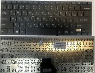 Клавиатура для ноутбука Sony Vaio FIT 14E черная, без рамки
