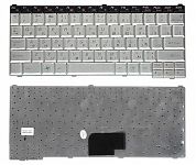 Клавиатура для ноутбука Lenovo IdeaPad U110, U150 серебряная