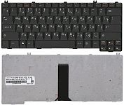 Клавиатура для ноутбука Lenovo IdeaPad 3000, C100, F31, F51, G430, Y330, Y430, U330, Y510, Y520, Y73
