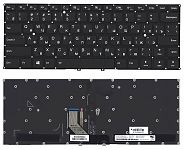 Клавиатура для ноутбука Lenovo IdeaPad Yoga 5 pro, 910, 910-13ISK, 910-13IKB черная, с подсветкой