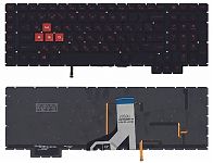 Клавиатура для ноутбука HP Omen 15-CE черная, с подсветкой