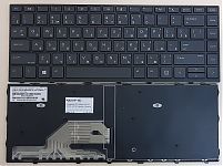 Клавиатура для ноутбука HP Probook 430 G5, 440 G5, 445 G5 черная, с рамкой