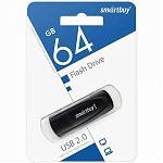 Память Flash USB 64 Gb Smart Buy USB 3.0 Black