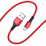 Кабель USB -Am/microB 5p 1.0м Borofone BX20 2.0A ткань красный